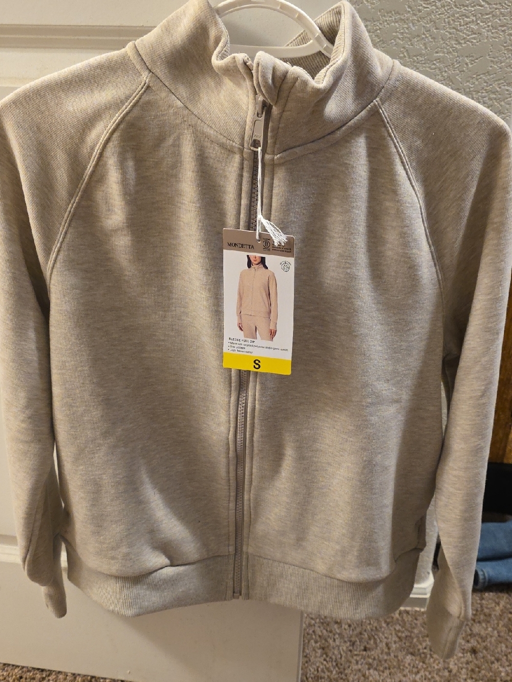Mondetta Beige Full-Zip Jacket